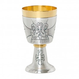 Calice Liturgico Cesellato