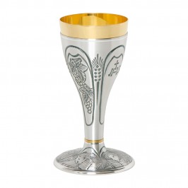 Calice in Metallo Cesellato