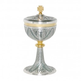 Pisside in Metallo Cesellata