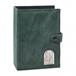 Custodia Liturgia delle Ora...