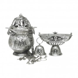 Set Turibolo e Navicella in...